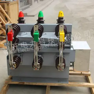 ZW27-12/630A户外高压真空断路器10KV带隔离高压真空开关
