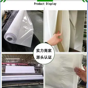 建筑EVA防水板 水利工程 粘黏性防渗透好 支持定防渗膜金信达