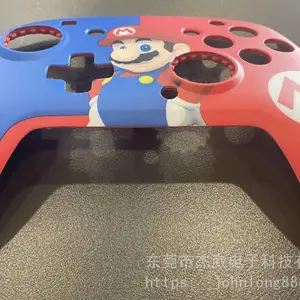 IMD游戏手柄iml工艺游戏机面壳
