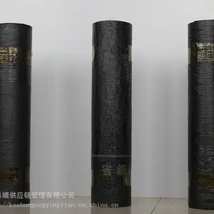 Ϋ����˳��Ӧ�� SBS��ˮ���� 3.0mm ����̥ ��Ĥ�桡�Ƕ������