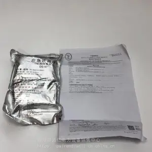 ����������������Ӧ�����������������ѿ�������ͧ������ˮ