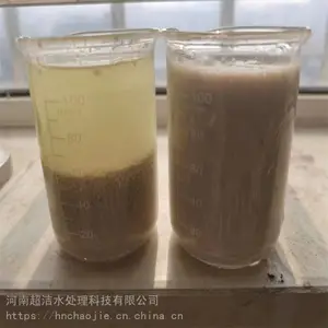 ��ˮ�׳����զ���� ��ˮ�������� ����ˮ����