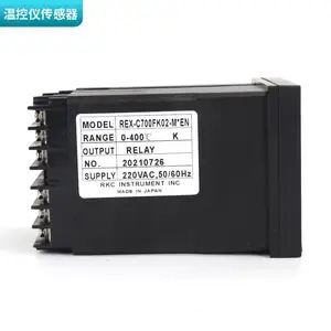 RKCȫ����PID�����¿����¿ؿ���REX-C100���������¿���AC380V