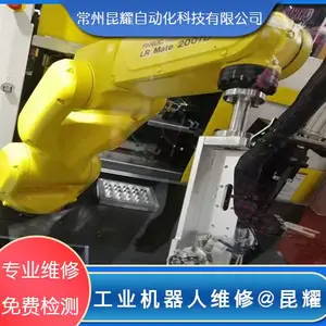 ���ǿ�FANUC��е��ά�ޱ��� �������������� ͼ�񶶶�