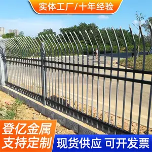 ���ڹ���ʩ�����Χ�� ����������ͨ��������� ��·Χǽ��׶�����