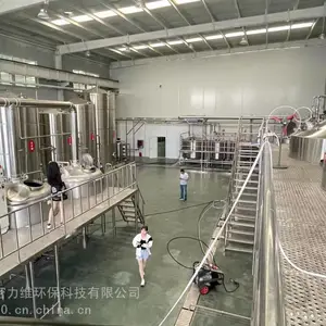 精酿啤酒厂啤酒设备 大型啤酒设备生产厂家年产20万吨啤酒设备
