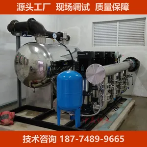 ��������������Զ���ˮ�豸���μ�ѹ��ˮ�豸�ǻ��ƶ���ά22��