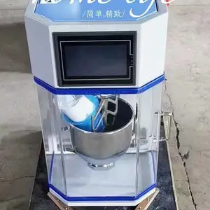 新标准水泥胶砂搅拌机 JJ-20H行星式搅拌机 全自动振实台