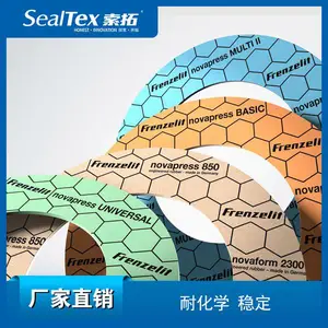 Frenzelit/菲斯利德 novapress MULTI II 蒸汽应用密封垫