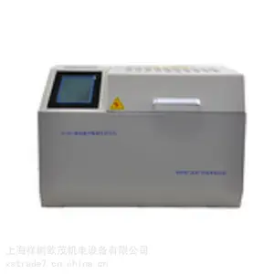 伍尔特 771873032 五金家具 备件 祥树