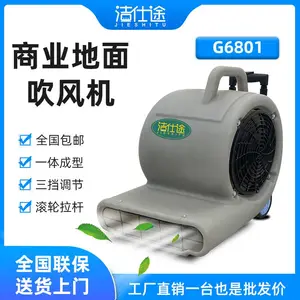 ����; �ķ�� ���ػ� ���� �������� ��ҵ�� 220v ***���ó��������