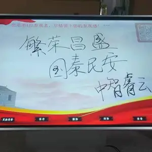 43������ǩ�������մ�ӡ����ǩ����������ѯһ���˫������ǩ����
