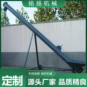 �綯����ֳ�����������ͻ� 140��ʽ��ʳ���ϻ� ������������