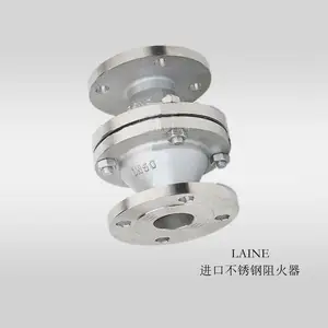 ���ڴ�ھ�����������ѡ����LAINE������������ӱ