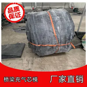 ��������оģ �������İ���ģ�𽺳���оģ �ߴ�ɼӹ�����760*560�侶600*560*17�׳���