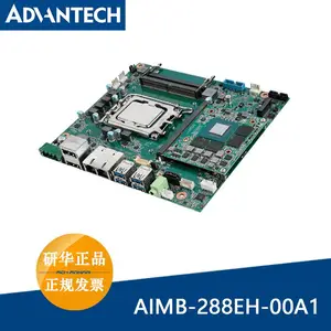 研华12代AIMB-288E搭配英伟达T1000/A2000显卡MXMi7-12700内存DDR5