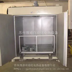����ʽ�轺������Ͱ����-�綯���̨������-���廯ѧԭ�Ͻⶳ��Ͱ����