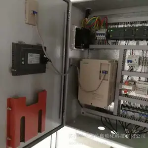 ��Ӧ�յ�����ƹ�|�յ�������|���º�ʪ20200806