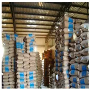LCP �ձ����� B130 ����30%��ȼ��ӲLCP B130