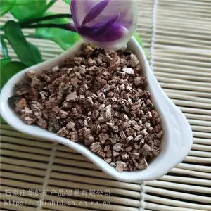 ��Ӧԭ����ʯ ��ʯƬ��ɫ����2-4mm��ɳ���� ��Ʒ��� ���ʿ�ҵ
