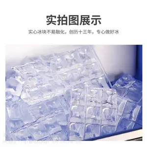 �����Ʊ�������С��36/55KG��̨ktv�̲���Ʊ�����������������