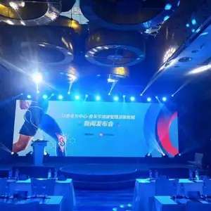 ���ݾƵ����LED�������� С�ͻ��ܱ�����