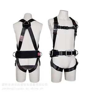 R-560-S-OT2ȫ��ʽ��ȫ���󹳷�׹�����ұ��մ�������֯������