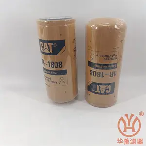 1R-1808��������ھ������������ ��ԥ��Ӧ���