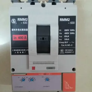 ��Ʒ������ �������ܿǶ�·��RMM2-1250/3400 800A 1000A 1250A