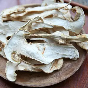 彝山香常年供应松茸干货松茸菌干品原产地1KG