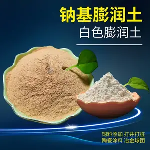 ��ɫͿ����ֽ�������� �޷Ĳ�ʯ������ճ��� ����������