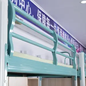 ���������в���ѧУ��Ԣ�� ѧ�����ᴲ ����������