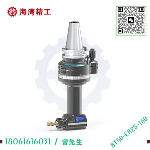 数控加工中心角度头，加工中心侧铣头，加工中心角铣头