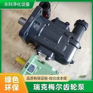 ���ٻ����ͱ�R25/16 FL-Z-DB-R-SOѭ����