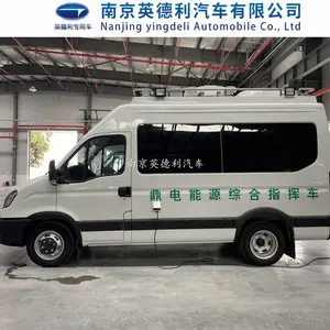 依维柯指挥车 应急移动会议调度多功能通信车 动中通卫星通讯
