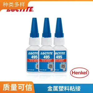 ������̩495˲�佺ˮ loctite��ճ���ֻ� ����ճ�������ϩ������