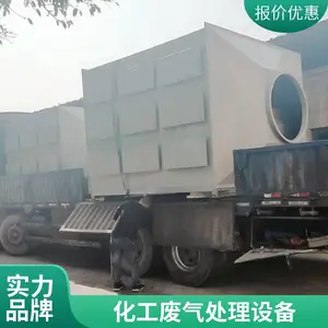 V�ͻ���̿������ ��ҵ���������豸����