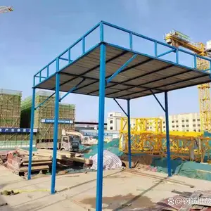 �����������ظֽ�ӹ��ﳧ�����������?ԭ��***