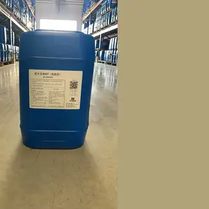 GT爱尔克林清洗剂 低泡型 200kg 1桶. 型号:HE011-GT库号：D404537