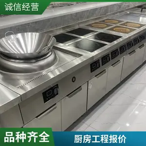 ½�᲻��ֿ�ͱ���̨ ����ְ��ʳ�������ĸ����ֲ�̨