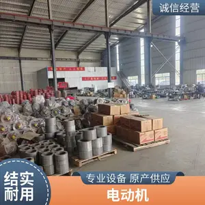 ��Ƶ���ר���������Ventilators G-112AB 380V 50Hz ��������