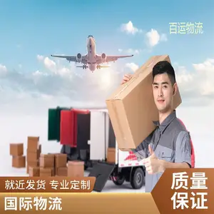 �Ĵ�������� ���ʿ��˻��˴�����������������