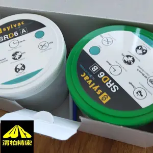 温州SYIVAC-PLASTIFORM打膜胶复制胶