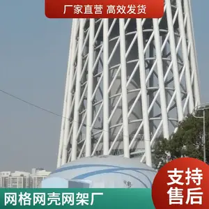 �����ݶ����г����������½� Դͷ�������ܼӹ��� רҵ�Ŷ�������