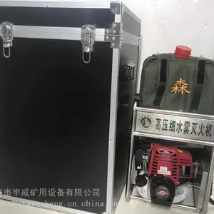 ���ɭ����ѹϸˮ������ ����ʽ���װ�� �������ڷ�����