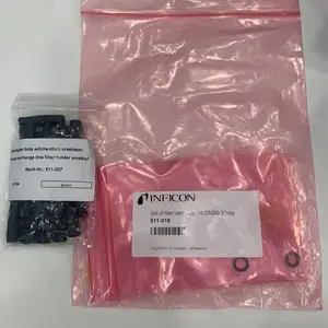 HLD6000&HLD5000吸枪滤芯,硅胶过滤器,硅胶滤芯,P/N:511-018