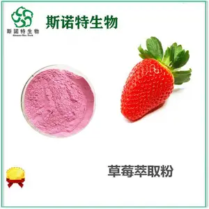 ���ﰢ����ȡ�� ���� ��ɫˮ���Է�ĩ ������ȫ