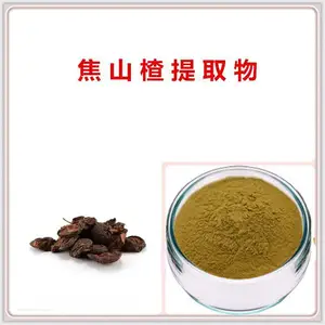 焦山楂提取物 斯诺特品牌 全水溶 棕色粉末 水提醇沉技术 包邮 发样品