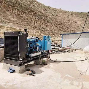 潍柴原装WPG110/B13发电机组 矿山开采备用80KW柴油发电机