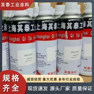 ��̩��Ӧ ���������᳧�� �͸���Ļǽ��������޲��� ǿ������